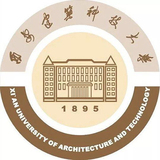 西安建筑科技大学.jpg