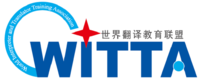 WITTA logo长方形.png